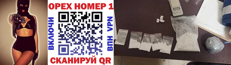 КОКАИН 98%  продажа наркотиков  Балаково 