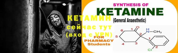 прущая мука Краснотурьинск