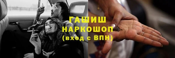 амф Алексин