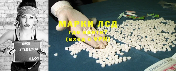амф Алексин