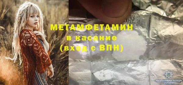 амф Алексин