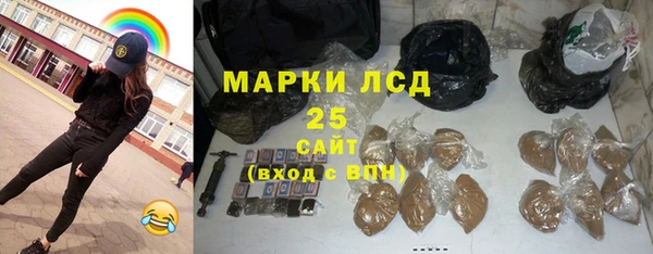 амф Алексин
