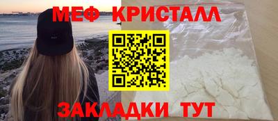 ешки Бугуруслан