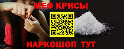 хмурый Беслан