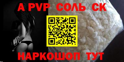хмурый Беслан