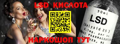 прущая мука Бийск