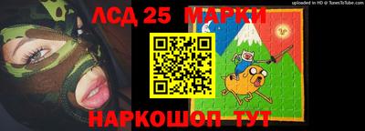 ешки Бугуруслан