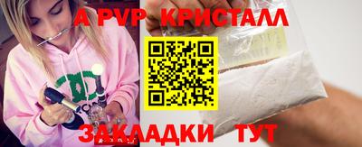 хмурый Беслан
