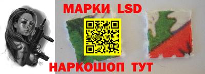 наркотики Берёзовский