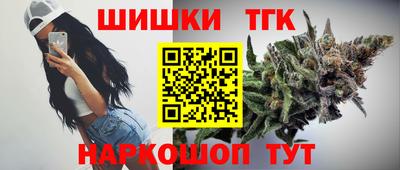 ешки Бугуруслан