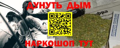 тгк Бузулук