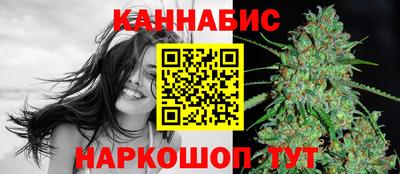 прущая мука Бийск