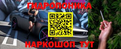 хмурый Беслан