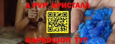 хмурый Беслан