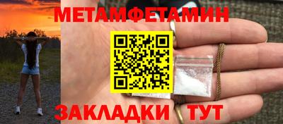 тгк Бузулук