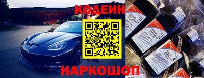 прущая мука Бийск