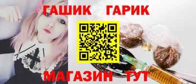тгк Бузулук