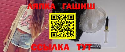 хмурый Беслан