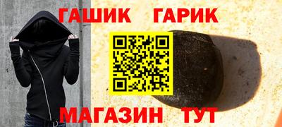 тгк Бузулук