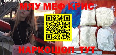 тгк Бузулук