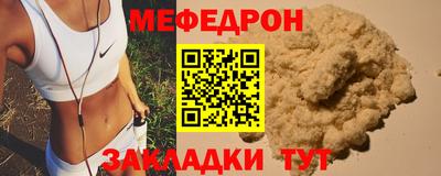 хмурый Беслан