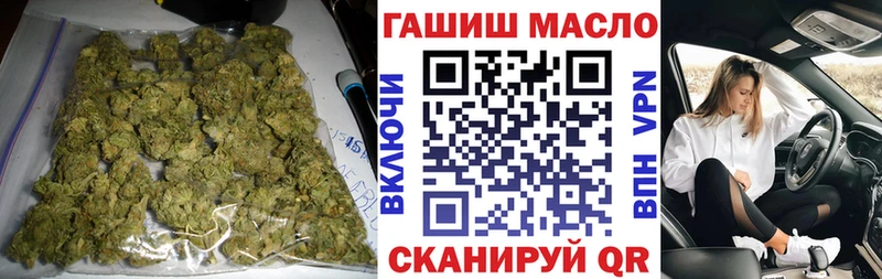 ТГК вейп с тгк  Балаково 